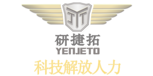 exhibitorAd/thumbs/Shenzhen Yenjeto Automation Technology Co.,LTD._20200522152756.png